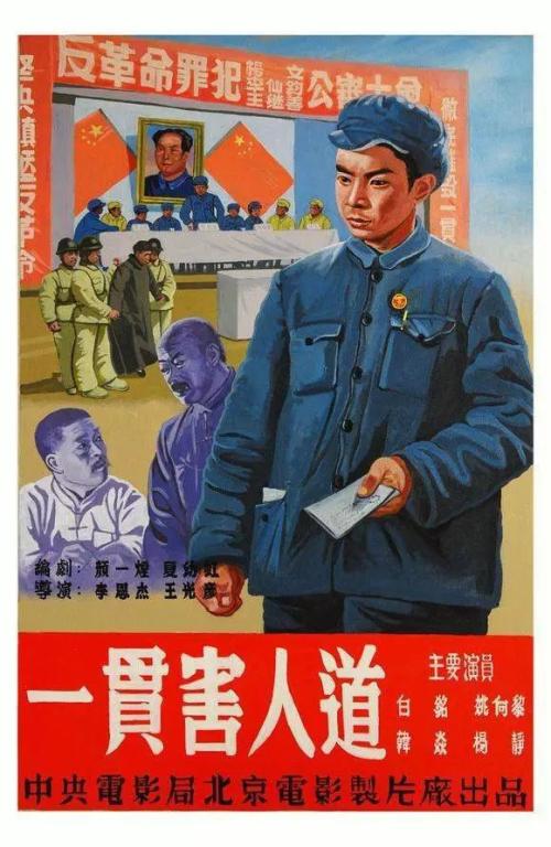 做个资质认定证书